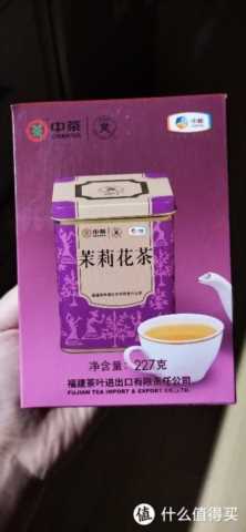 什么品牌的铁观音好，国营茶厂的茶叶品牌