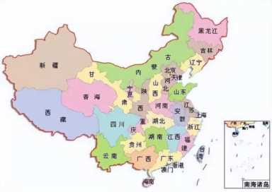 中国所有省份的简称，中国各省名字的由来