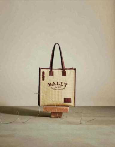bally包价格，Bally2022春夏系列新款包袋欣赏