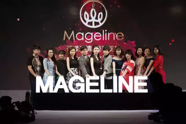 麦吉丽Mageline护肤品牌介绍及产品解析