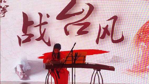 中国古典十大名曲欣赏古筝曲谱