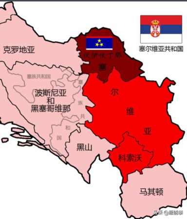 塞尔维亚是发达国家吗（塞尔维亚位置）
