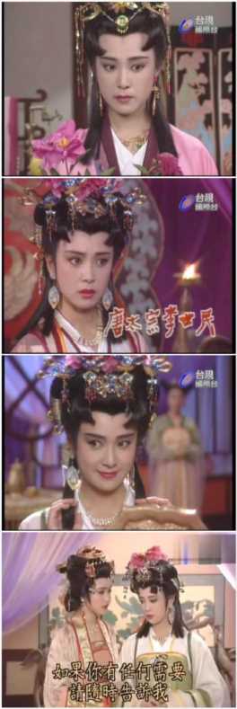 有关李世民的电视剧，为什么电视剧李世民的真爱是杨妃