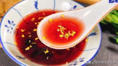 酸梅汤的做法与配方，新辣道土贡梅煎做法