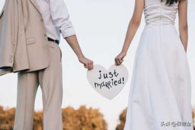 法定结婚年龄2021年新规定是什么