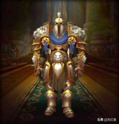 圣骑士幻化装备大全，魔兽世界盘点圣骑士玩家必备幻化