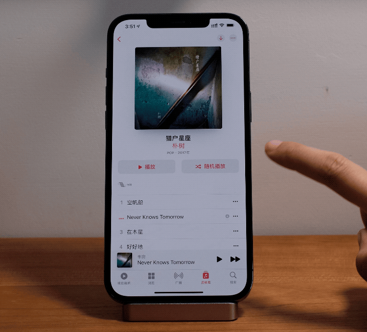 苹果5怎么下载歌曲， Apple Music 使用经验分享