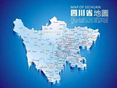四川省地图全图高清版大图，绵阳科技城由来