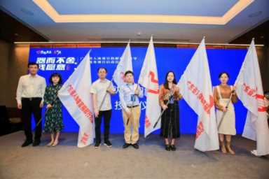 7万广东人完成器官捐献志愿登记，奥运冠军为器官捐献代言"