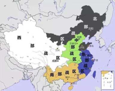 中国五大战区分布图，新成立的五大战区按照什么划分