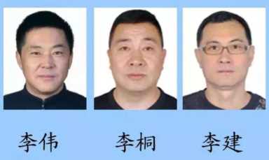 深圳富豪的迷乱生活，纵容黑社会性质的组织进行违法犯罪