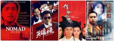 张国荣电影全集国语，八部电影入选中国百部最佳华语