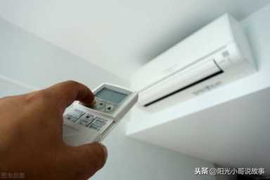 制热空调多少度合适，冬天空调温度开到多少度最合适