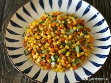松仁玉米的家常做法，松仁玉米粒怎么做好吃又简单
