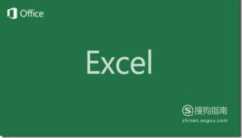 Excel中If函数的使用方法(IF函数的5个典型用法)