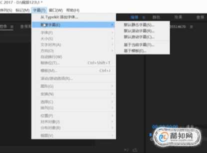 premiere字幕制作有些字无法显示，也没看见适合中文的字体，怎么办？
