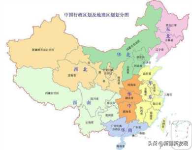 中国最大的省份是哪一个省（为什么很多人说是新疆？）