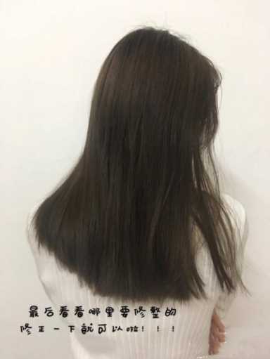 长头发怎样扎好看（长头发最简单剪法）(6)