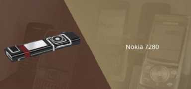 诺基亚7280测评（诺基亚曾经的经典手机是哪款）(1)