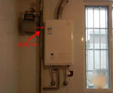 燃气热水器安装尺寸图（安装燃气热水器如何避坑）(7)