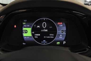 别克新能源纯电动汽车价格（别克微蓝7售价19.78万元起）(6)