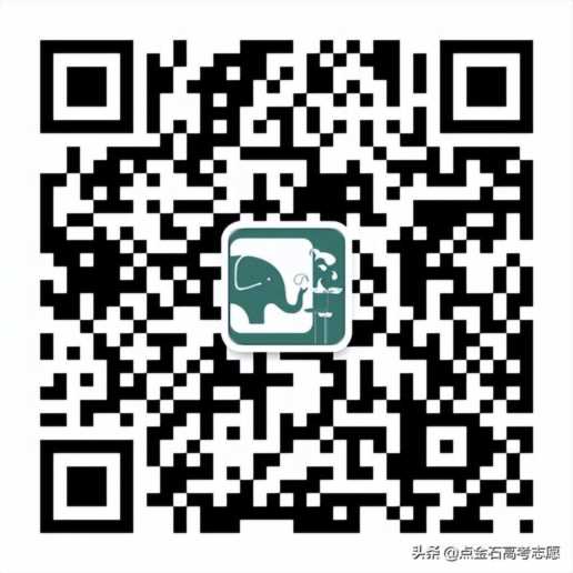 河南省招生办公室官网查询成绩排名