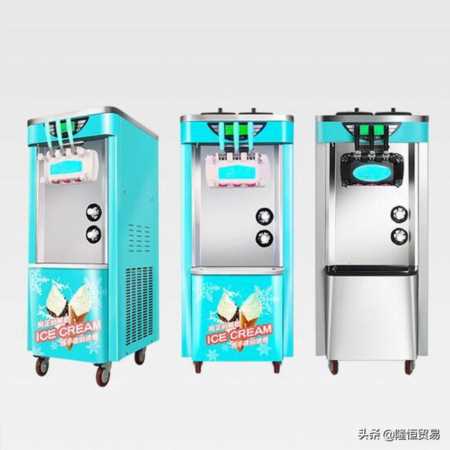 冰岛之恋冰淇淋机的使用，冰淇淋机如何操作