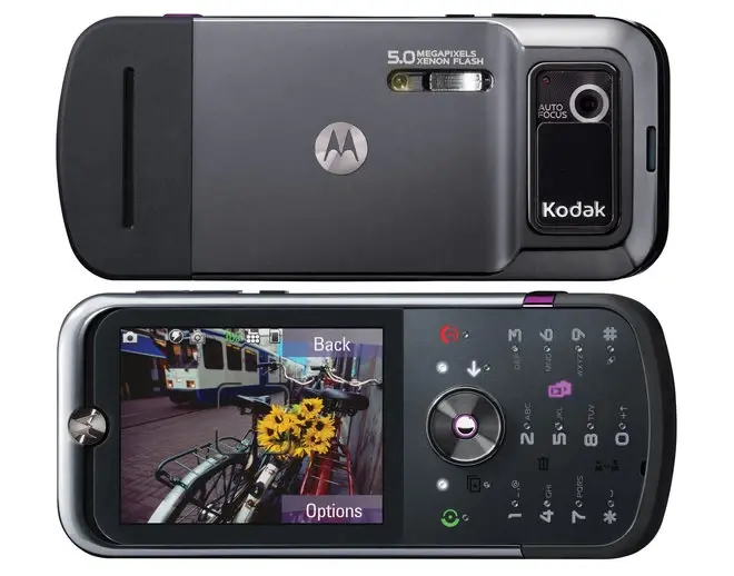 摩托罗拉(Motorola)历史上的经典（最全的摩托罗拉全部机型）