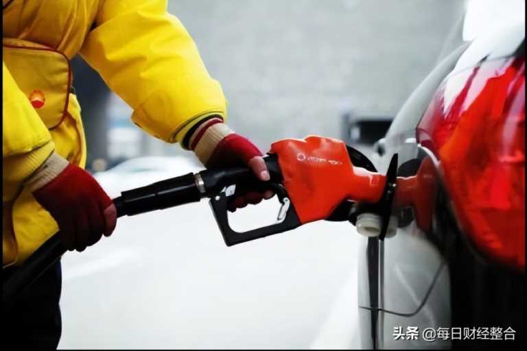 油价调整消息：今天4月15日，调价后全国92、95号汽油零售价格