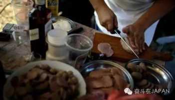 睾丸烹饪节（泰国普吉岛素食节）