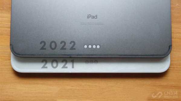 ipad最新款是什么型号（2022年最新ipad是哪一款）