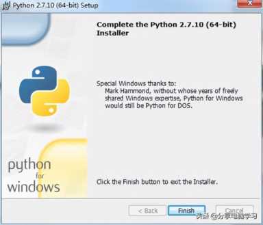 在window平台上编写的Python（win7配置环境变量）