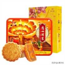 上海月饼品牌（月饼知名品牌排行榜中榜）