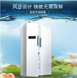 冰箱什么牌子好？国内十大冰箱品牌排行榜您知道几个？