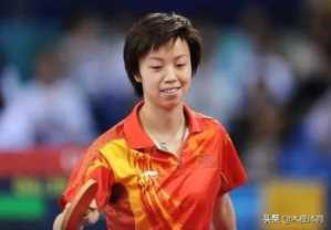 世界乒坛获得大满贯的十大球员，中国九人上榜