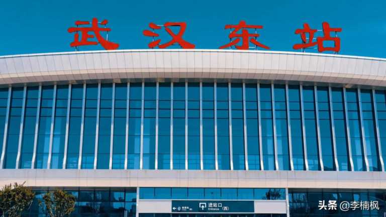 武汉火车站在哪个区，武汉有五个火车站(附2023年最新排行榜前十名单)