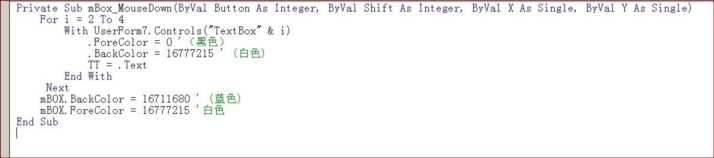 html文本框代码（产生文本框的html语句）