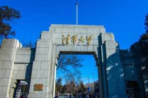中国大学10强重新排名：中大进入世界大学百强榜，清华第一
