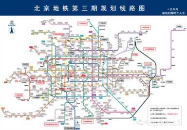 北京地铁房山线线路图（关于秋天的微信公众号文章）