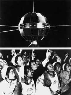 东方红一号发射成功50年，这些老照片首次集中展示