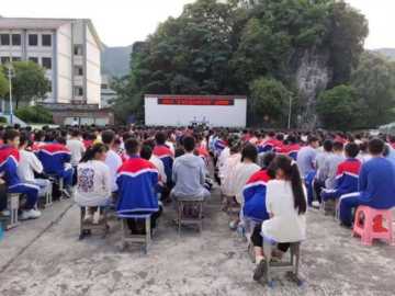 紫云县私立学校的有哪些