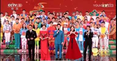 中央电视台2022年春节晚会主持词