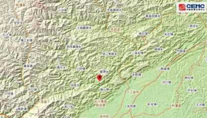 四川绵阳北川县发生4.1级地震 震中附近地区震感明显