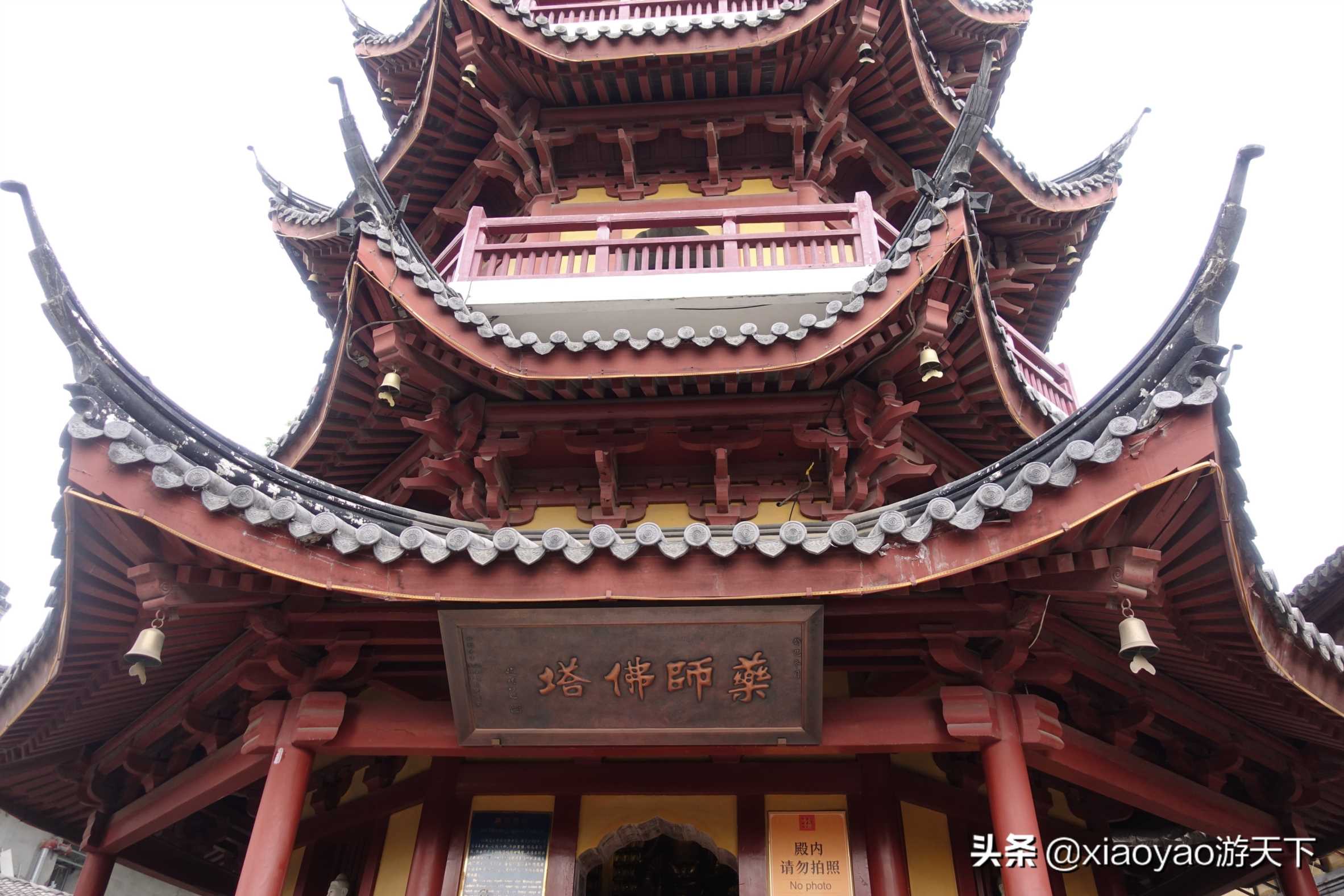 南京鸡鸣寺，中国江南香火最旺的寺庙，求姻缘最灵的地方