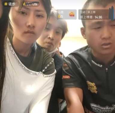 女网红徒步西藏直播时遇难原因曝光