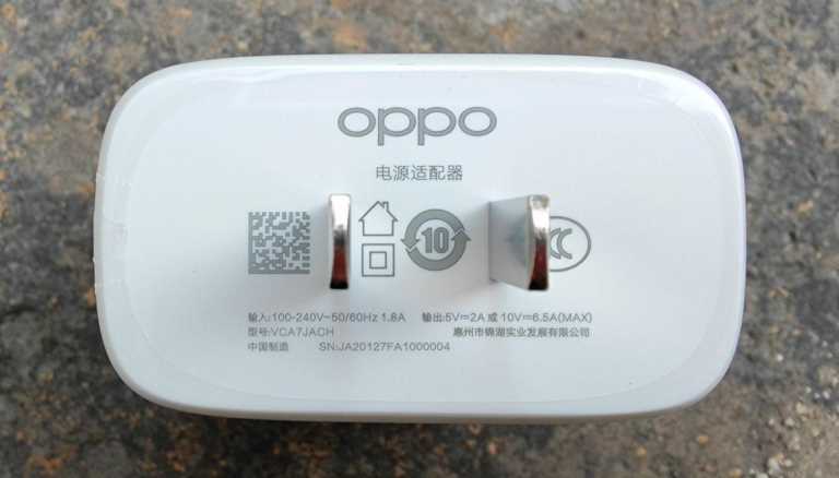 oppoace2手机参数（OPPO Ace 2评测：不只是一款游戏手机）