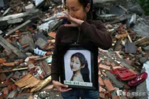 08年汶川地震，向倩和范跑跑都是老师，谁让我们泪目和致敬？