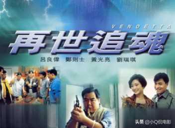 十大华语恐怖片，好几部都是童年阴影，你确定都看过吗？