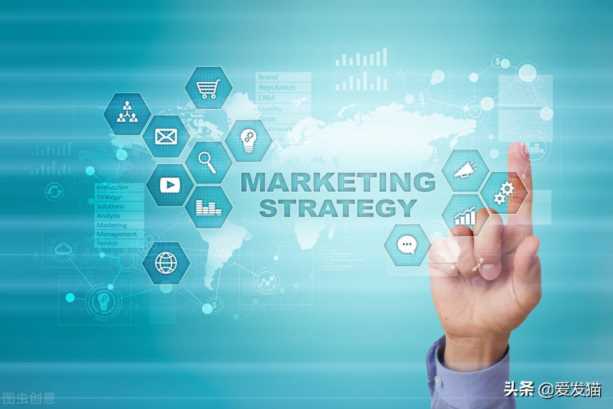网络营销策略分析方法，不同的策略和策略来吸引客户的句子(附2023年最新排行榜前十名单)
