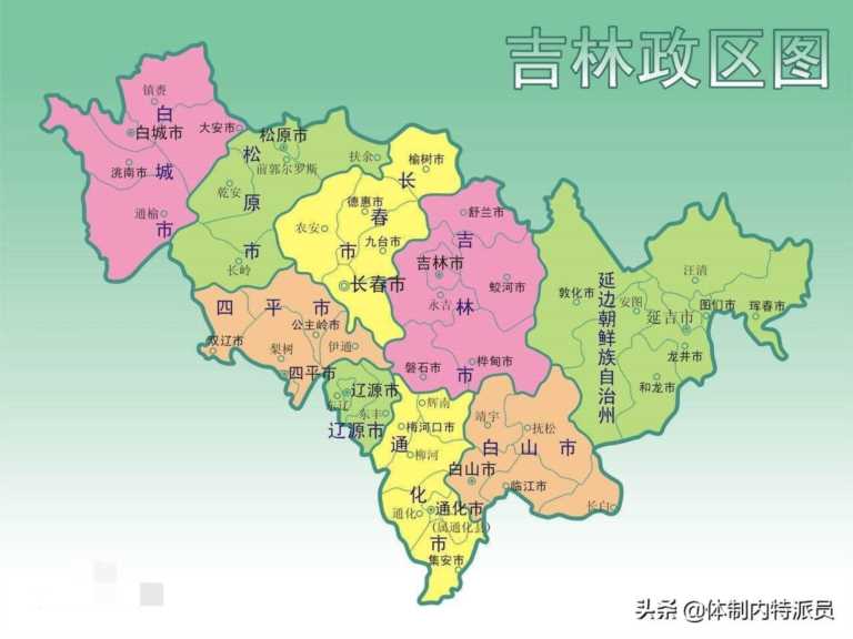 中国第五个直辖市诞生（第五座直辖市最有可能花落哪里？）